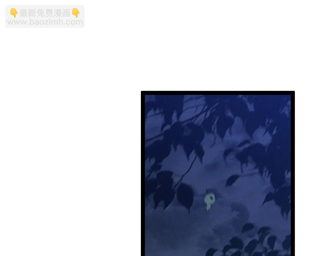 第101话 腹背受敌！(1/4)-第101话