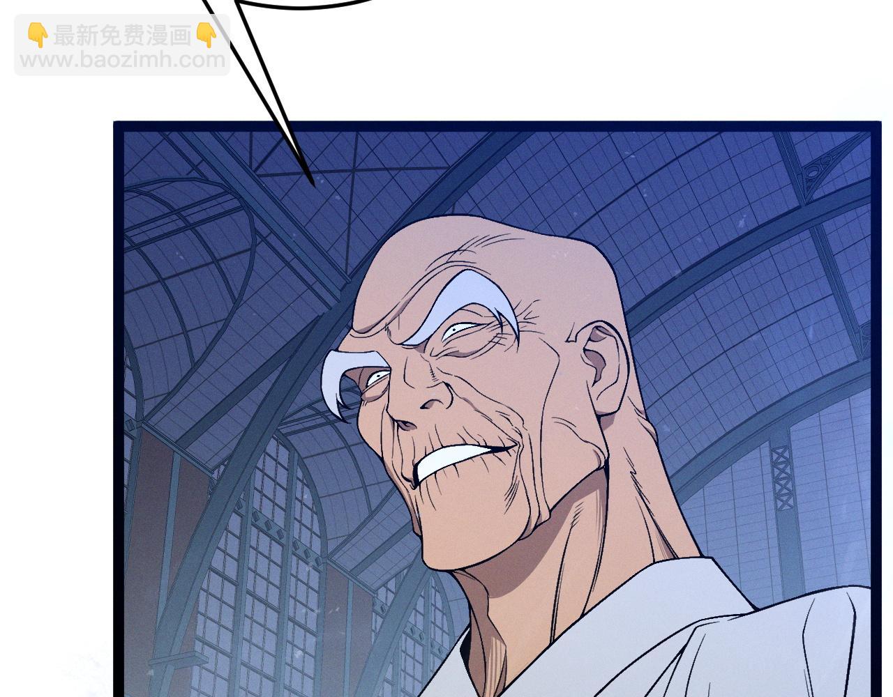 第103话  王对王！(1/4)-第103话