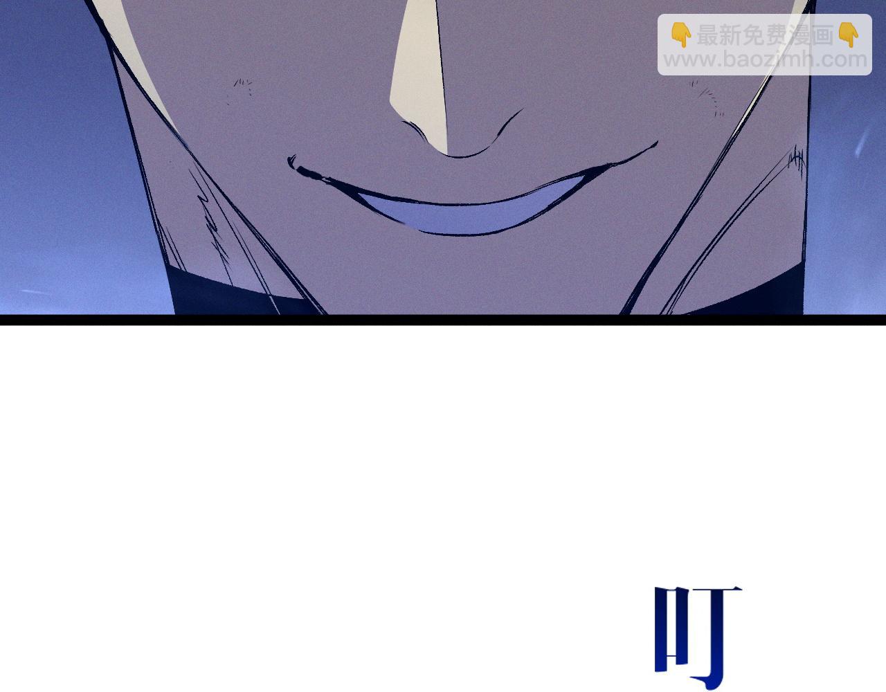 第103话  王对王！(1/4)-第103话