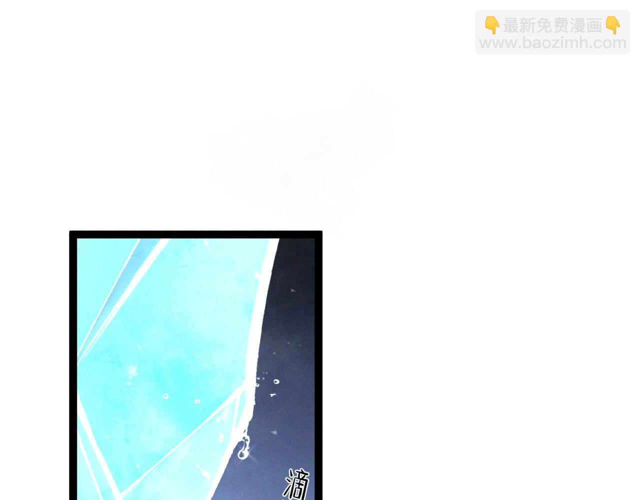 第103话  王对王！(1/4)-第103话