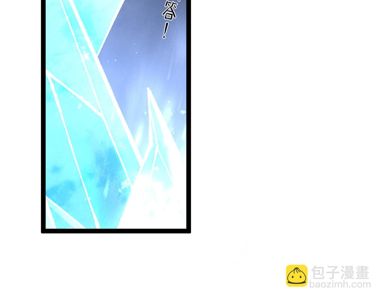 第103话  王对王！(1/4)-第103话