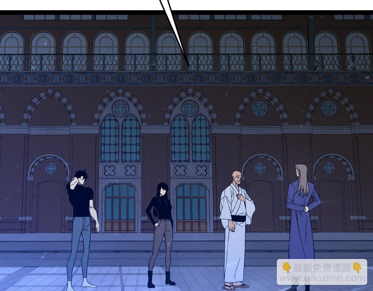 第103话  王对王！(1/4)-第103话