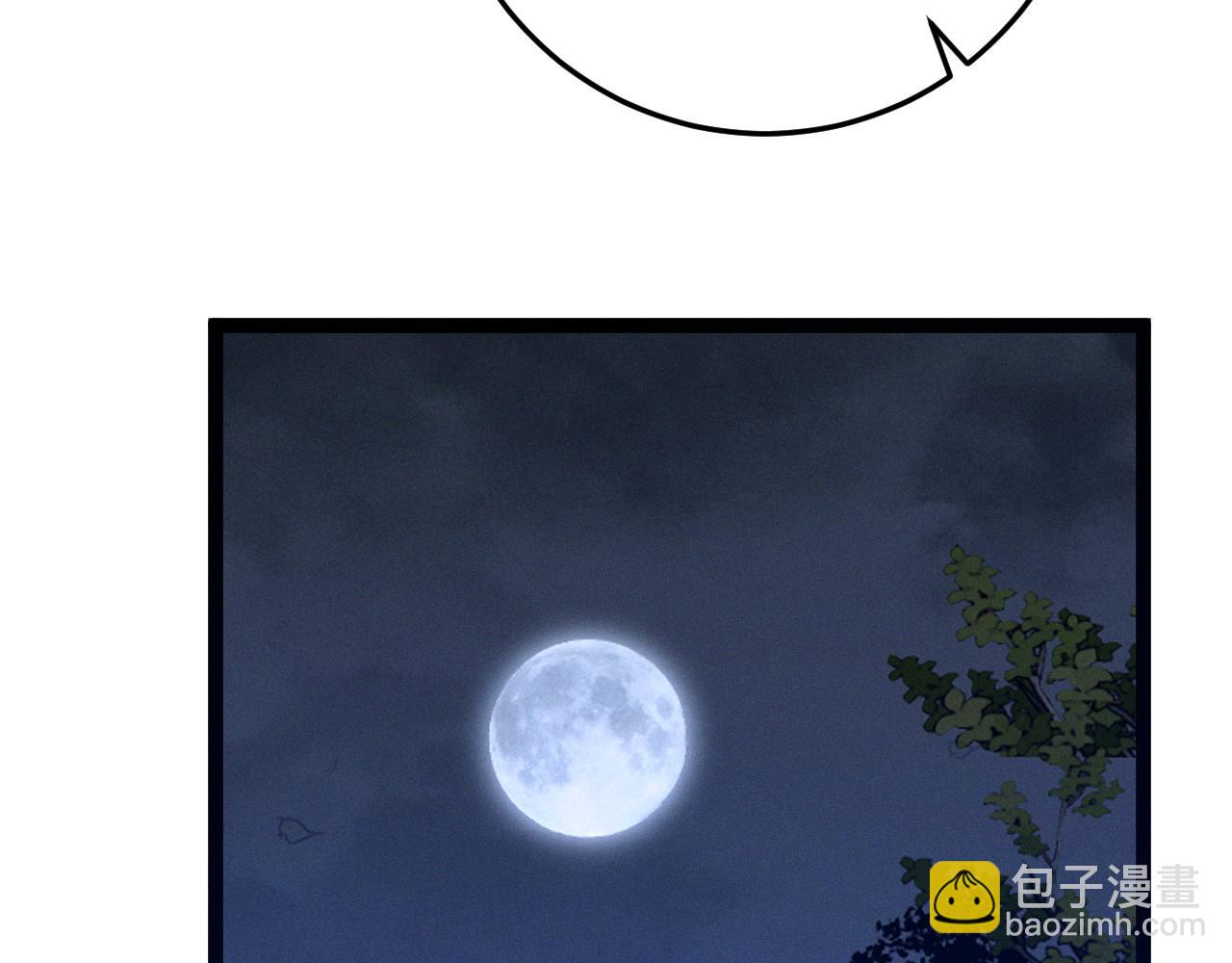 第103话  王对王！(1/4)-第103话