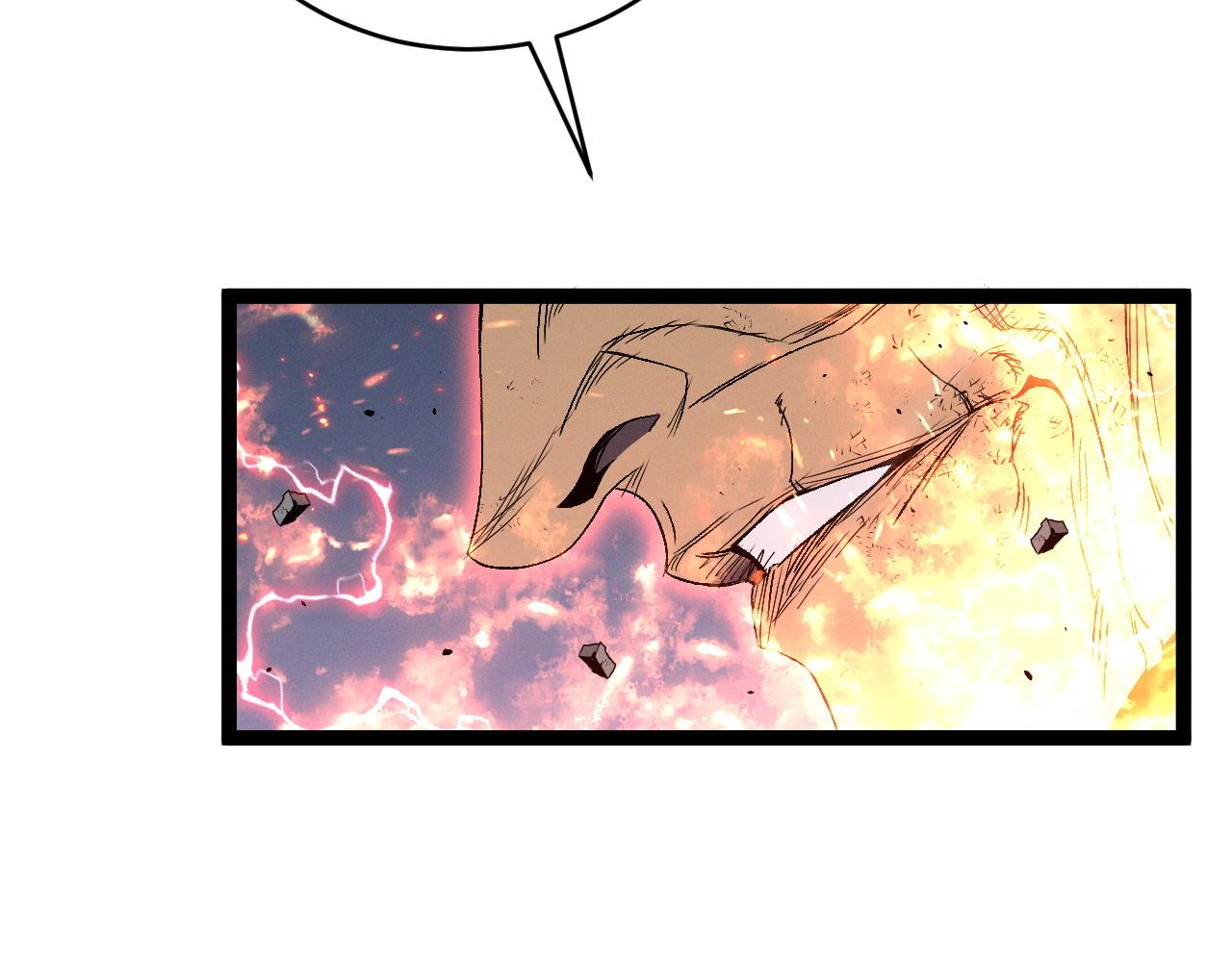 第105话 王级之上(1/4)-第105话
