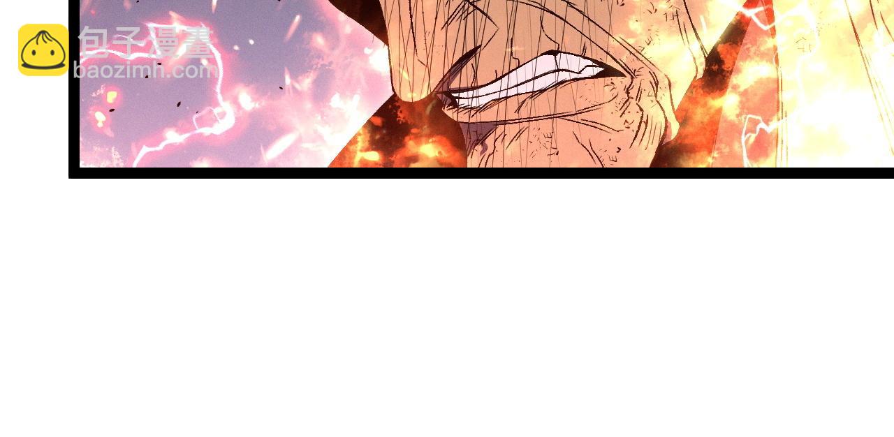 第105话 王级之上(1/4)-第105话