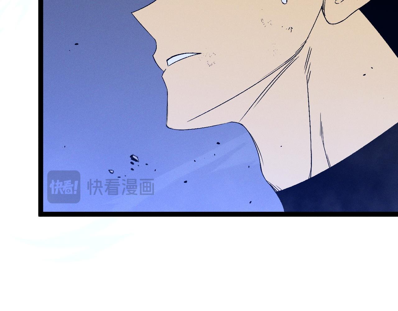 第105话 王级之上(1/4)-第105话