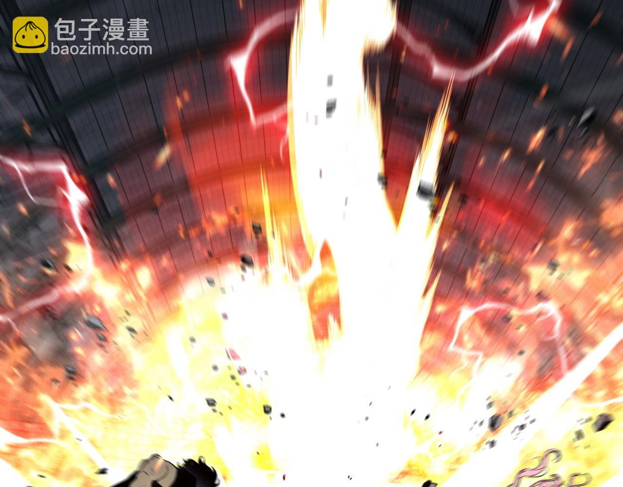 第105话 王级之上(1/4)-第105话