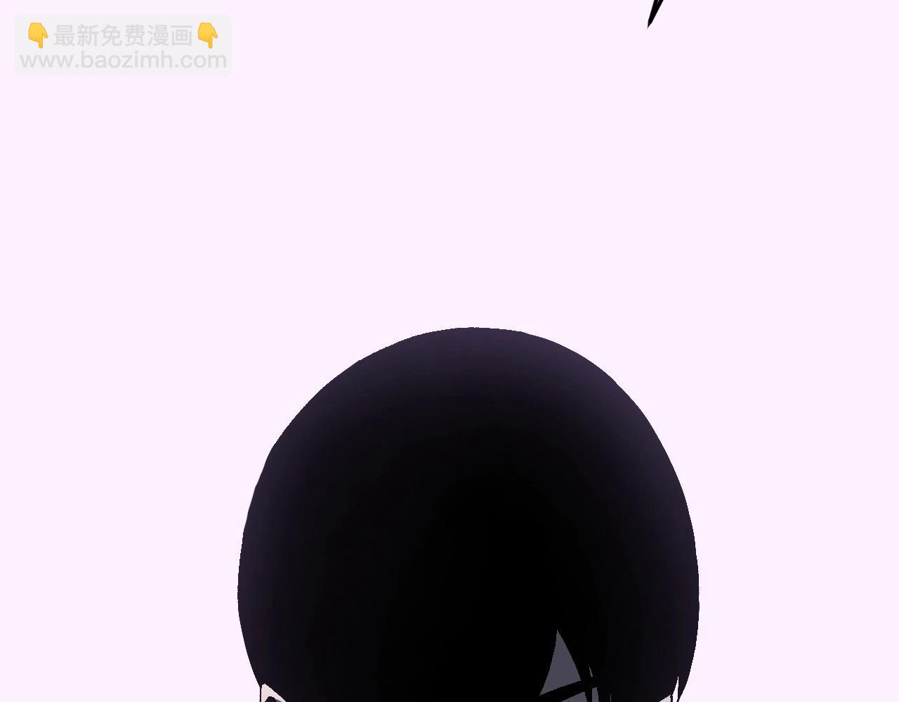 第13话 地心液(1/3)-第13话