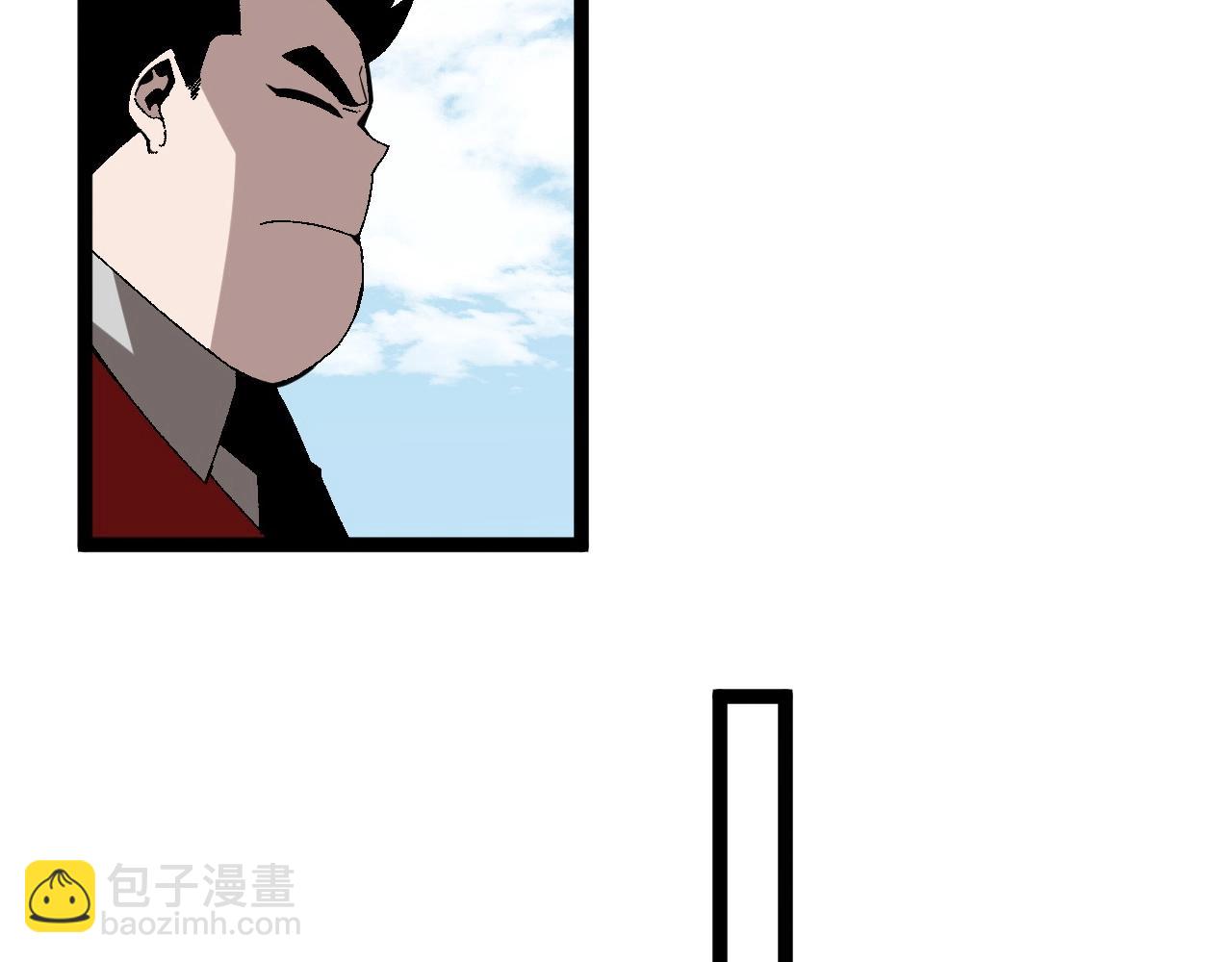 第13话 地心液(1/3)-第13话