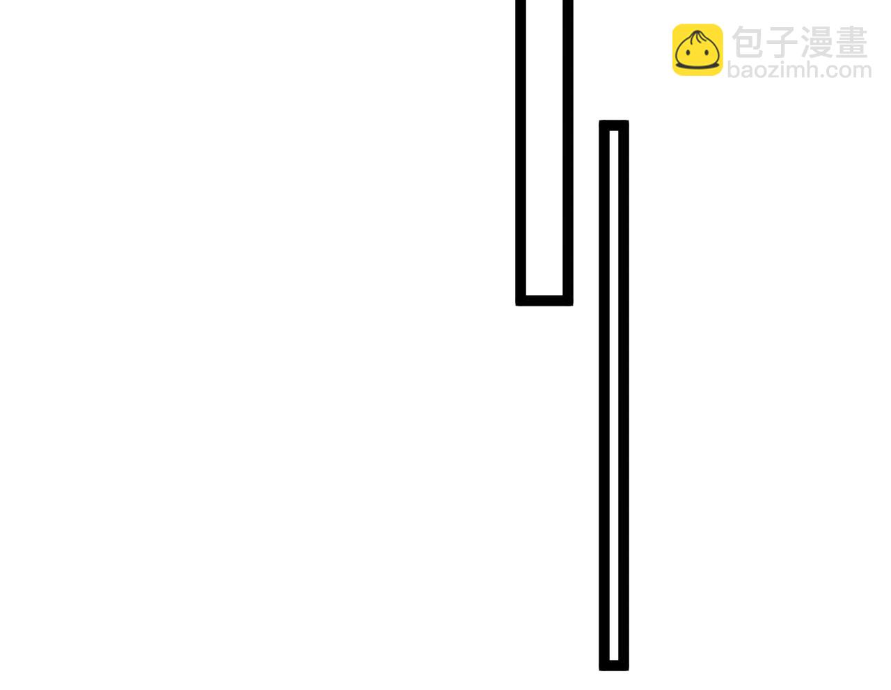 第13话 地心液(1/3)-第13话