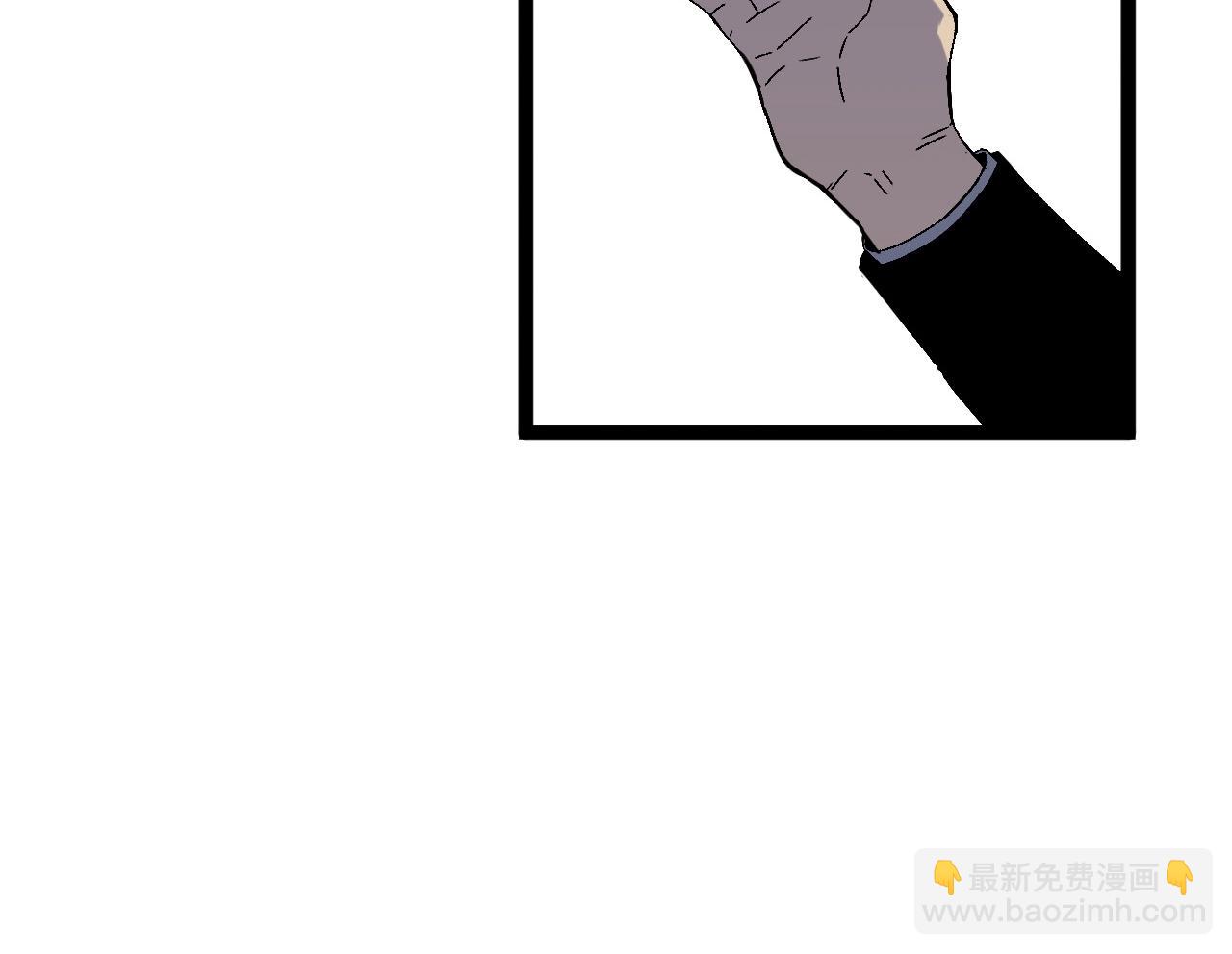 第15话 暗影(1/4)-第15话