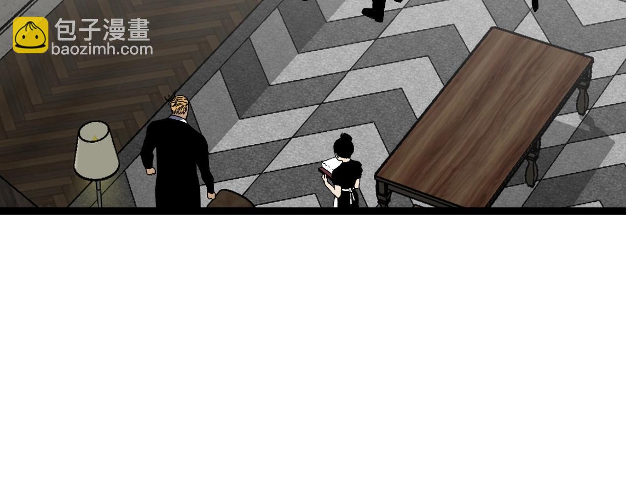 第15话 暗影(1/4)-第15话