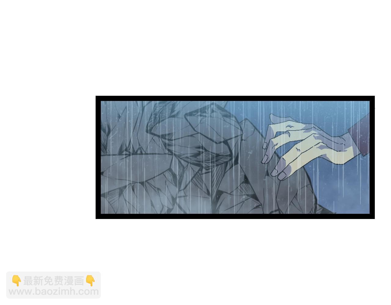 第17话 风雨落叶(1/3)-第17话