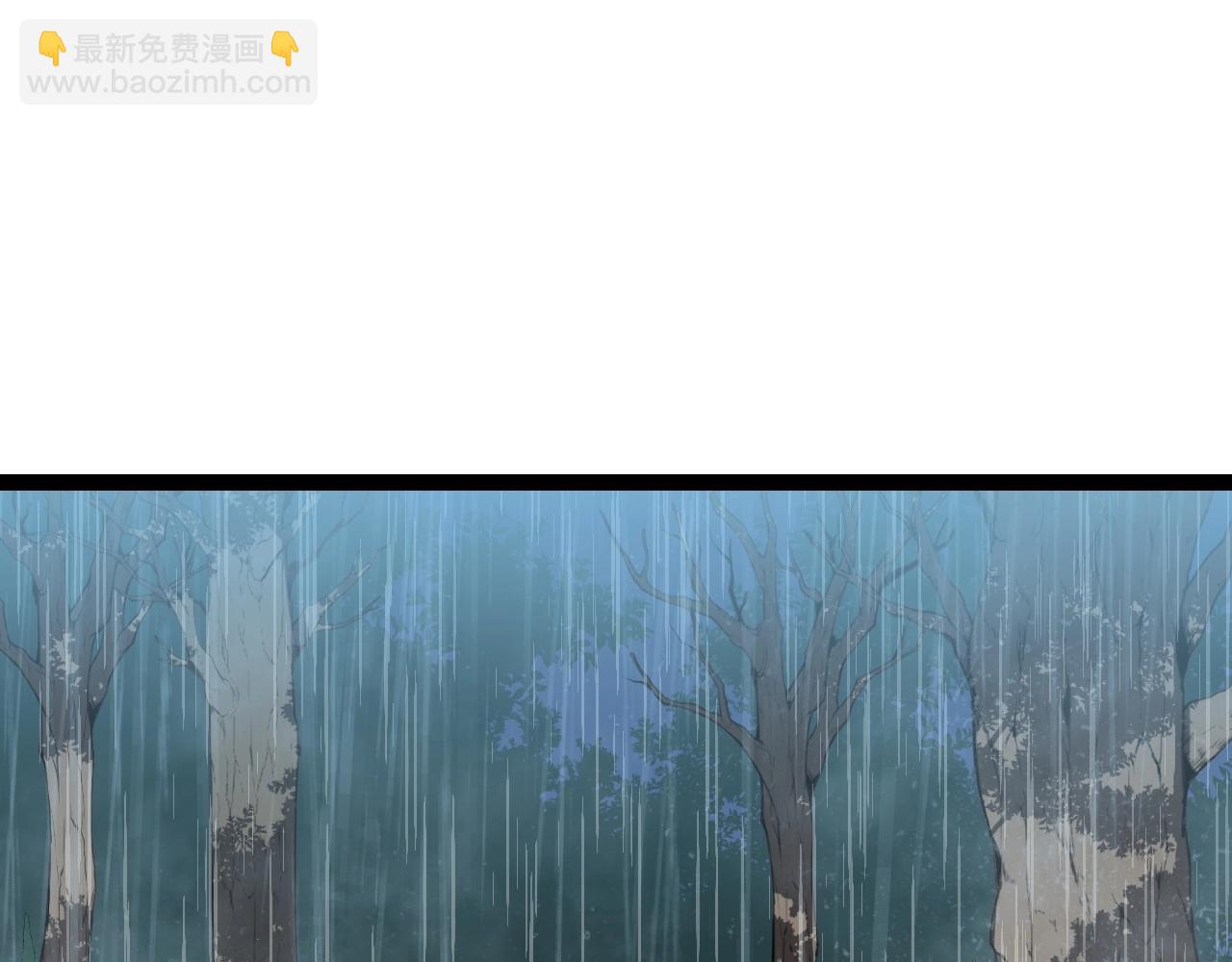第17话 风雨落叶(1/3)-第17话