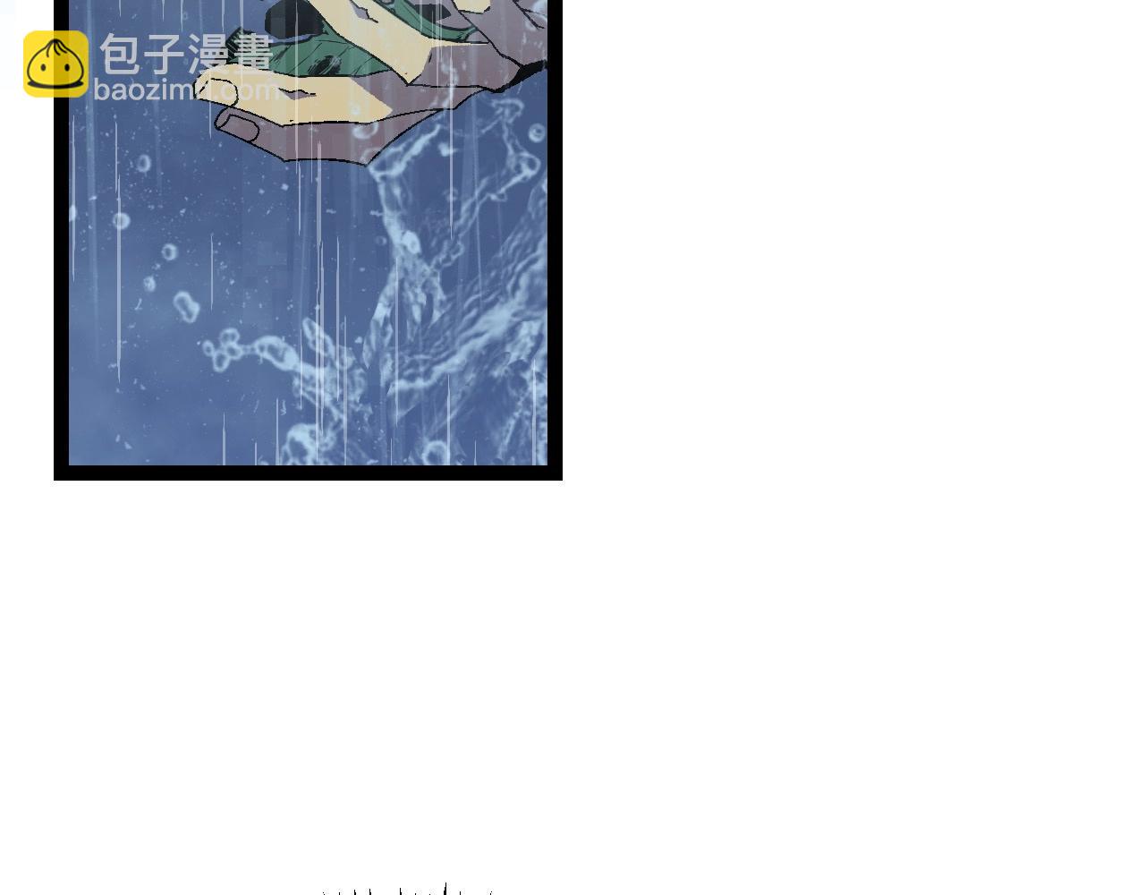 第17话 风雨落叶(1/3)-第17话