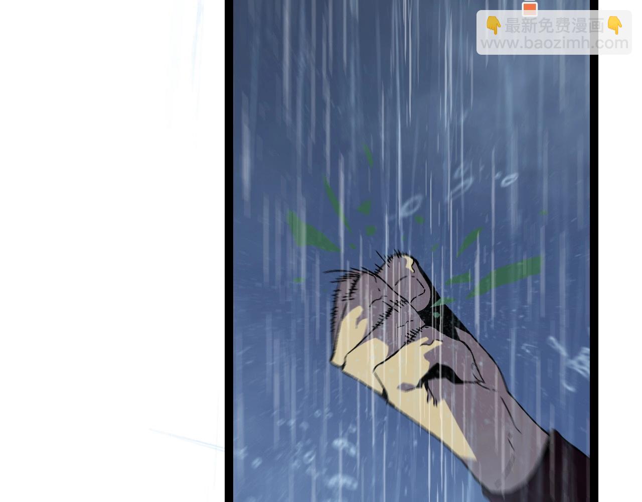 第17话 风雨落叶(1/3)-第17话
