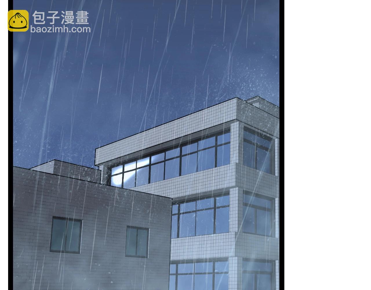 第17话 风雨落叶(1/3)-第17话