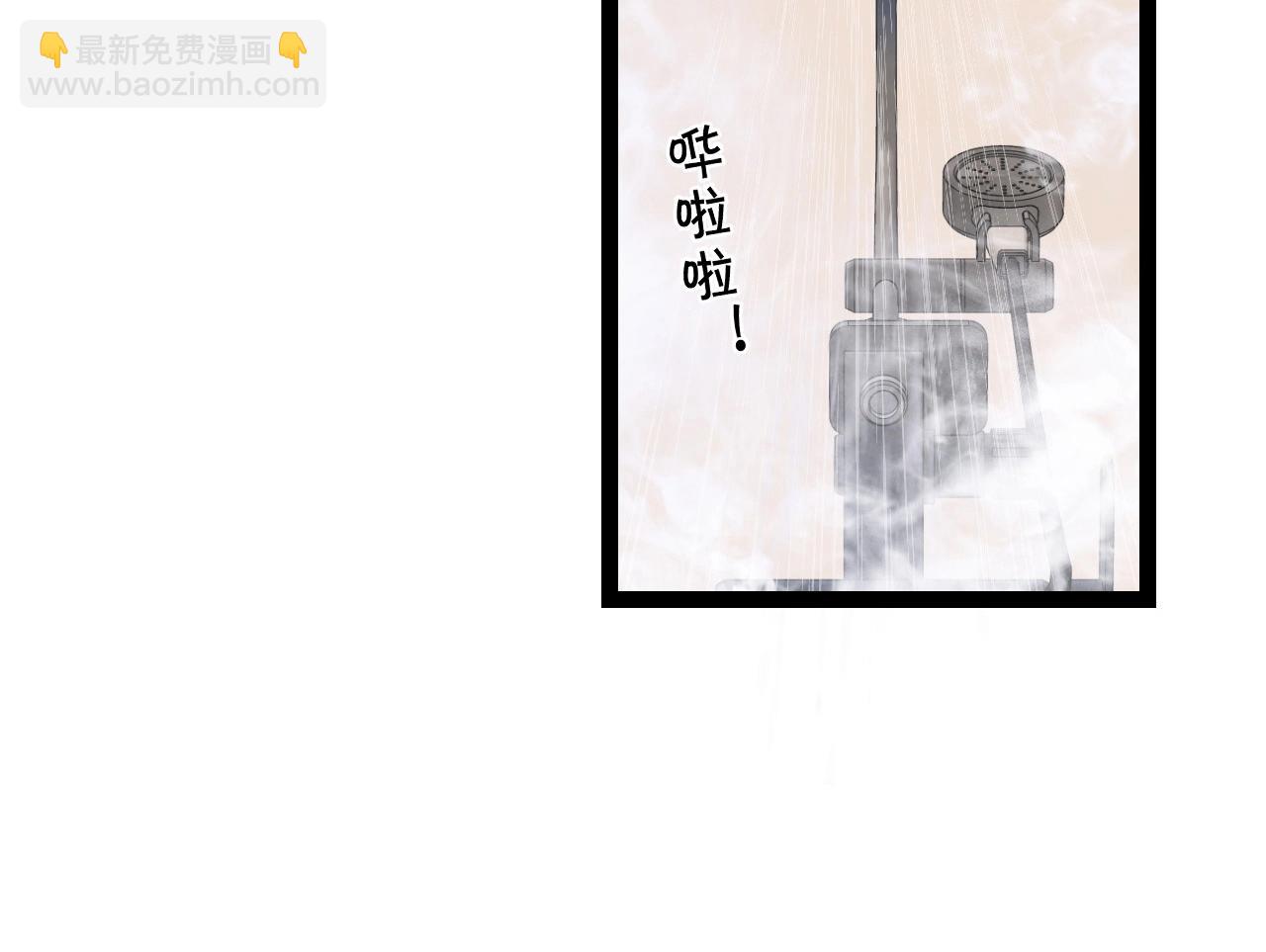 第17话 风雨落叶(1/3)-第17话