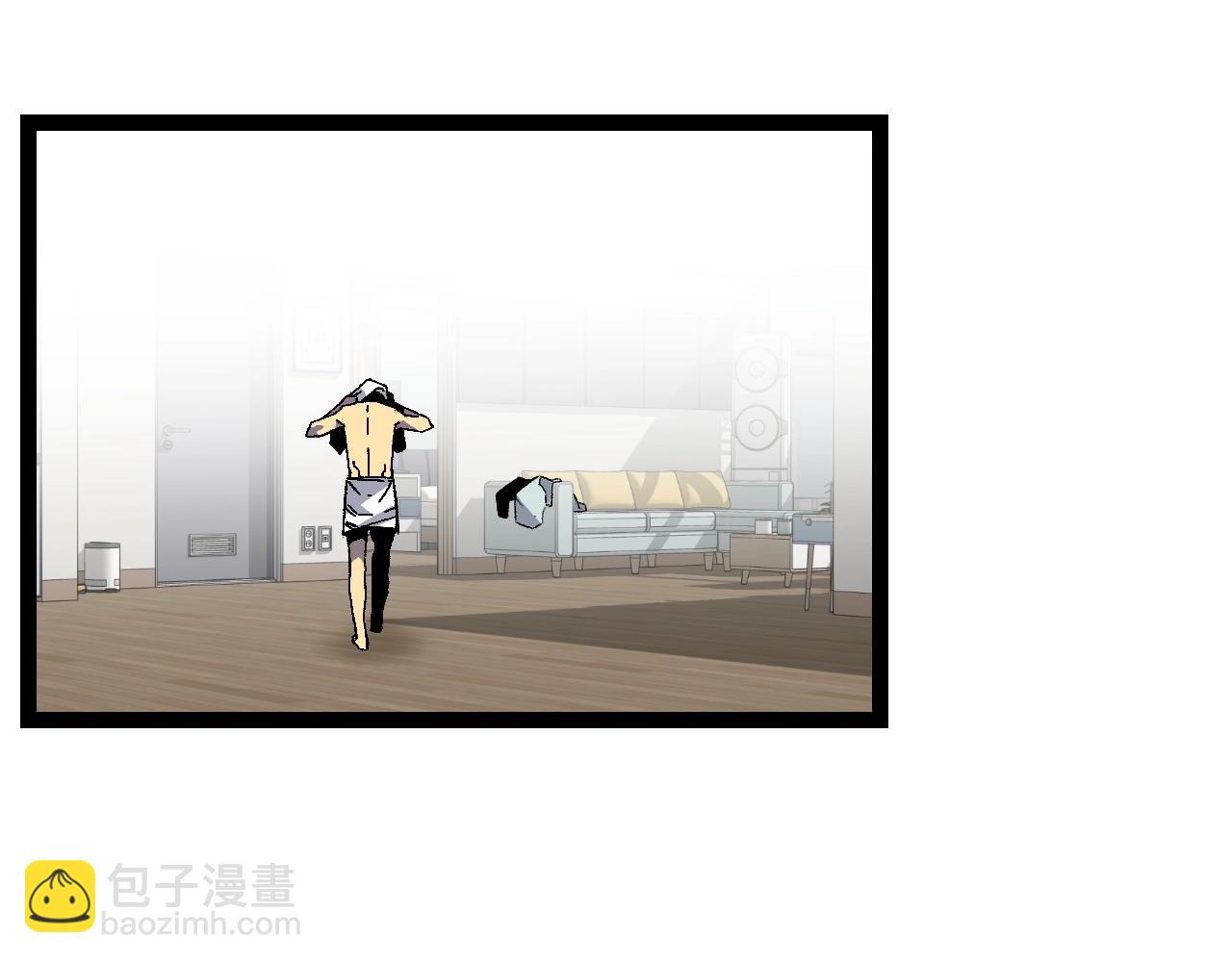 第17话 风雨落叶(1/3)-第17话
