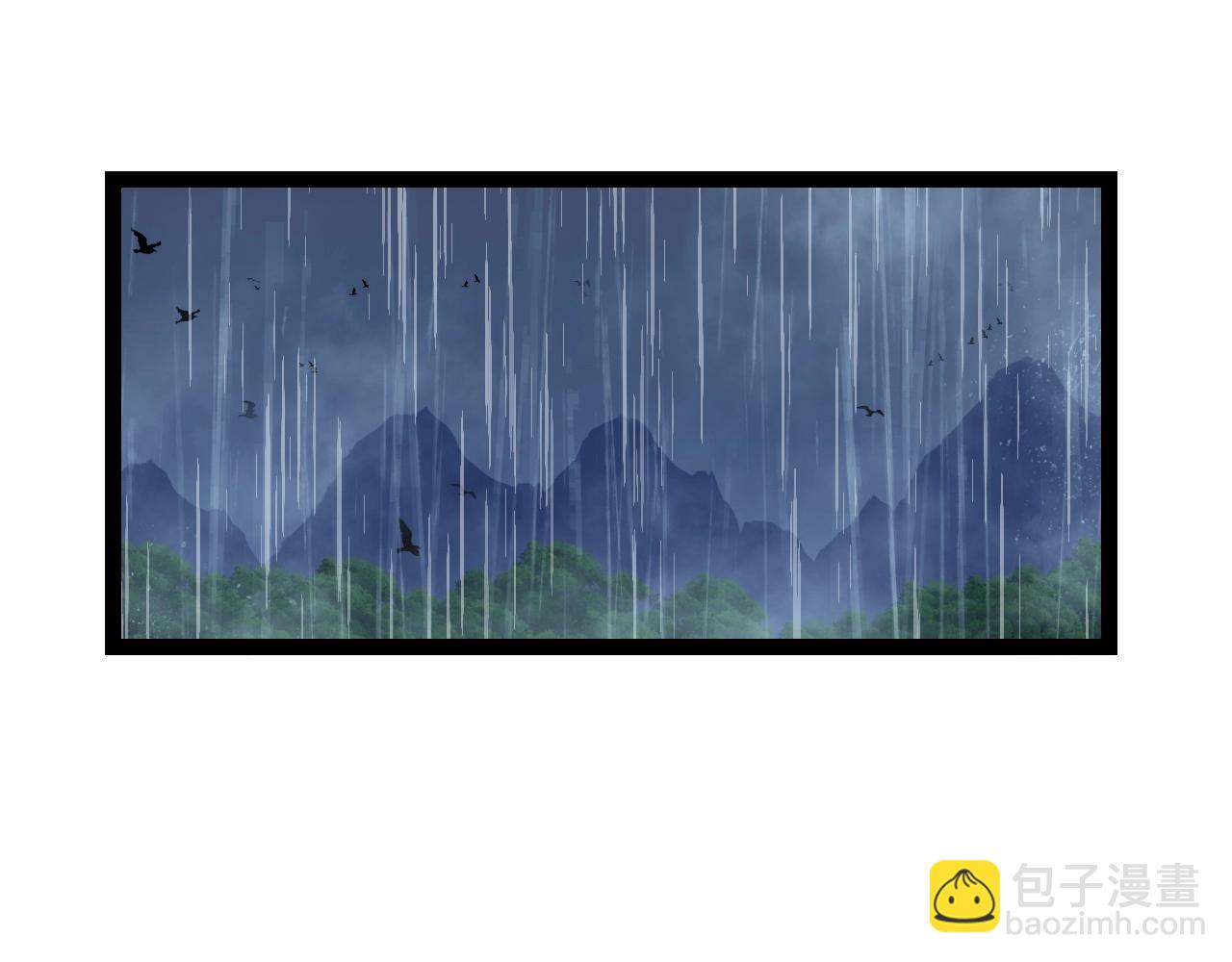 第17话 风雨落叶(1/3)-第17话
