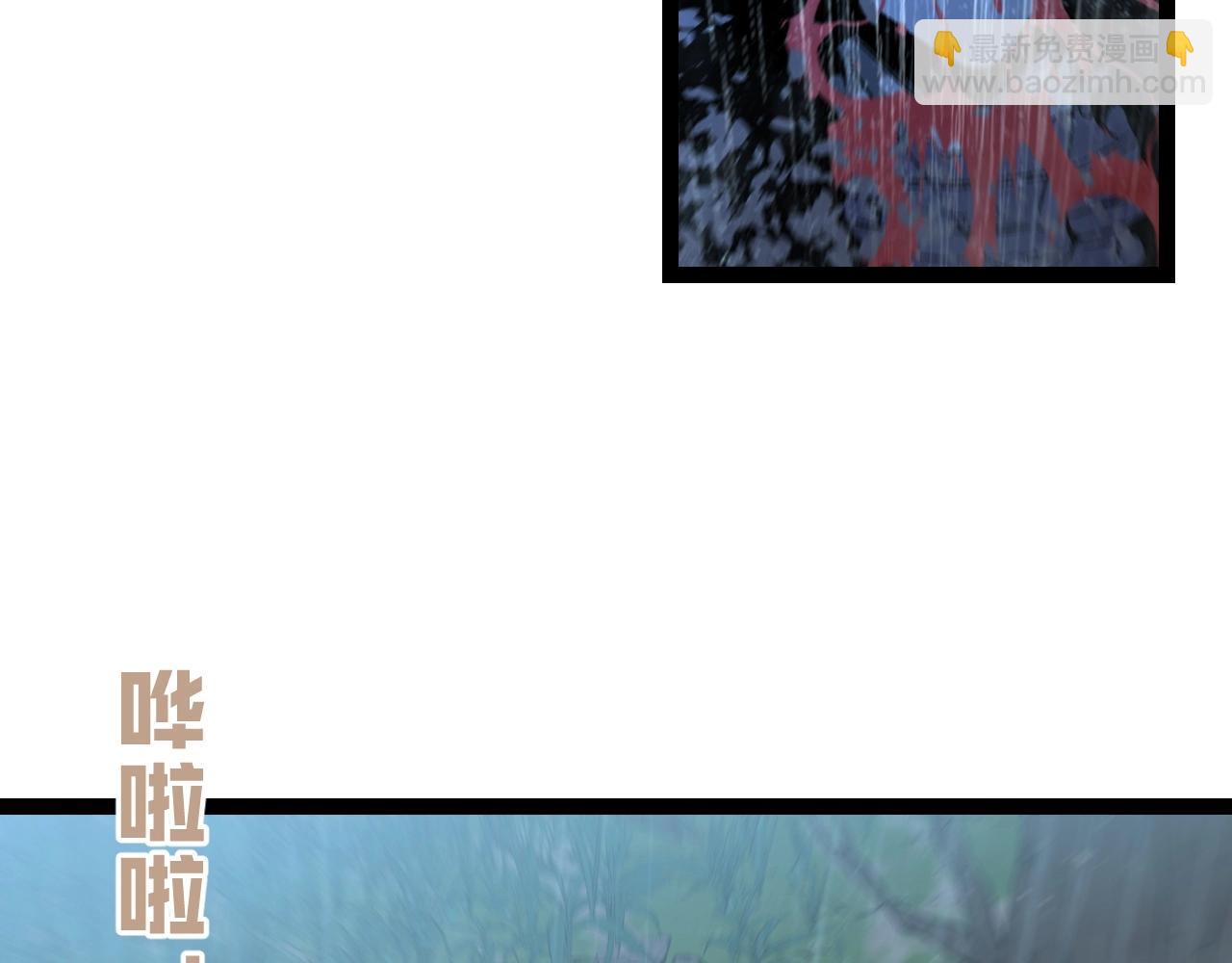 第17话 风雨落叶(1/3)-第17话