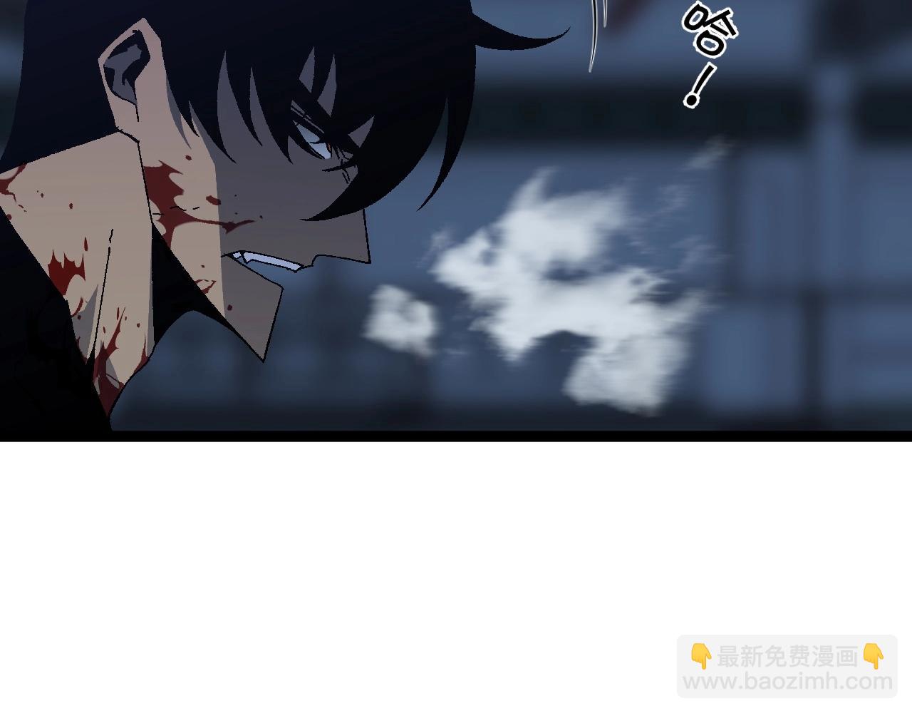 第19话 宰割(1/3)-第19话
