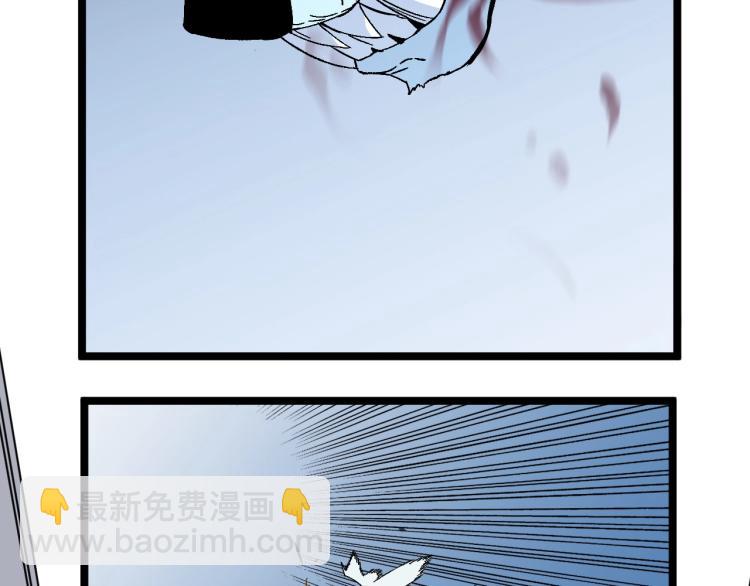 第3话 凶兽来袭！(1/3)-第3话