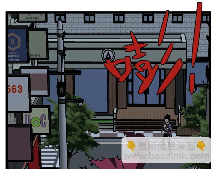第3话 凶兽来袭！(1/3)-第3话