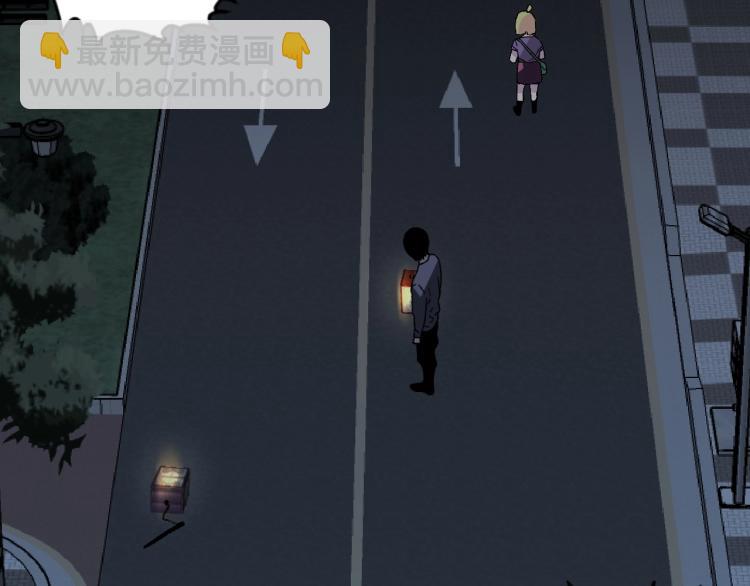 第3话 凶兽来袭！(1/3)-第3话
