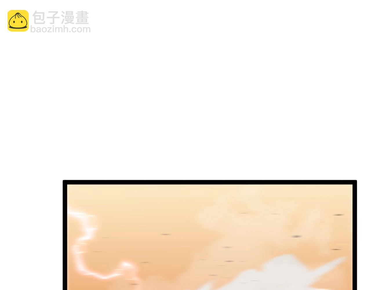 第21话 击杀！(1/3)-第21话