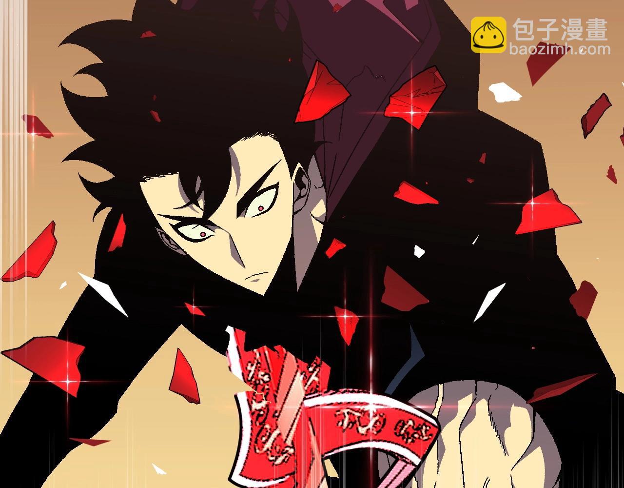 第21话 击杀！(1/3)-第21话
