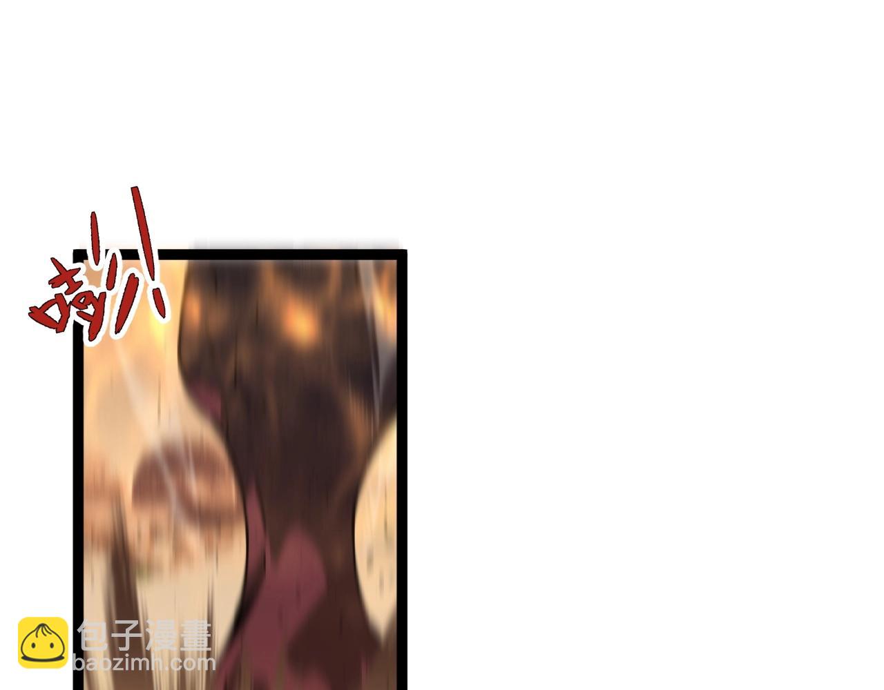 第21话 击杀！(1/3)-第21话