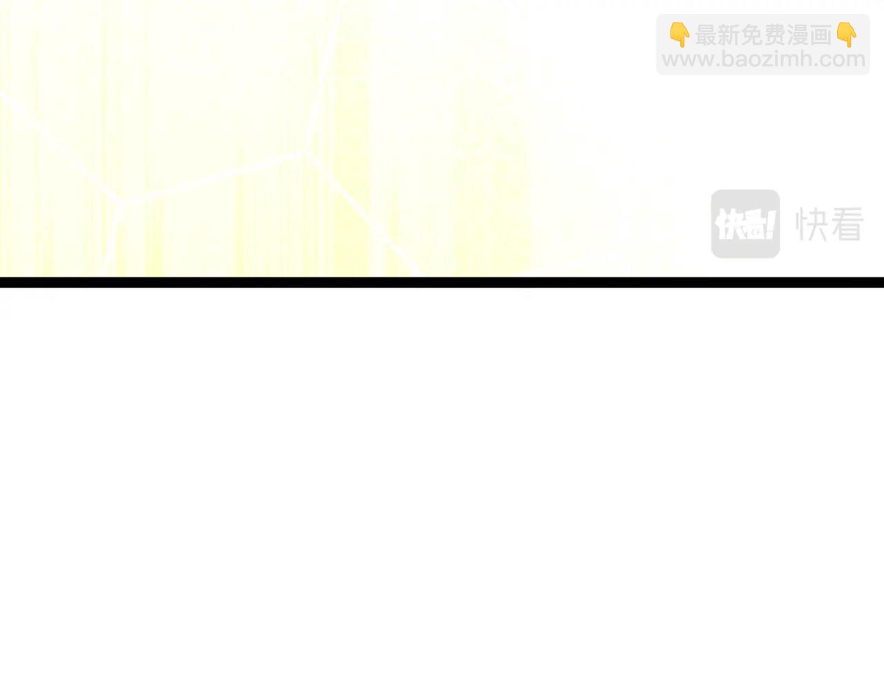 第21话 击杀！(1/3)-第21话
