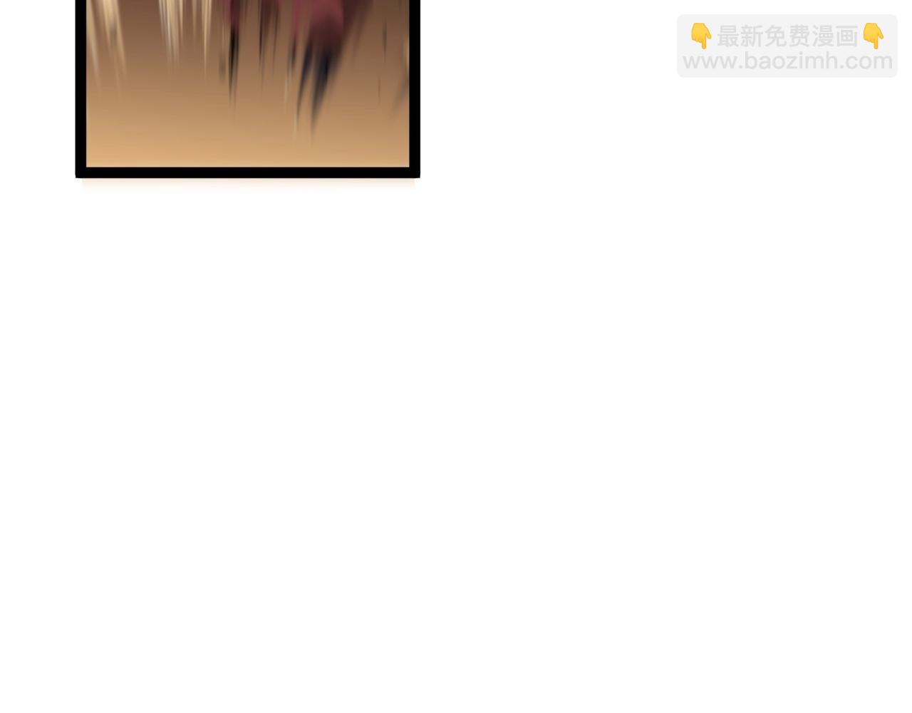 第21话 击杀！(1/3)-第21话