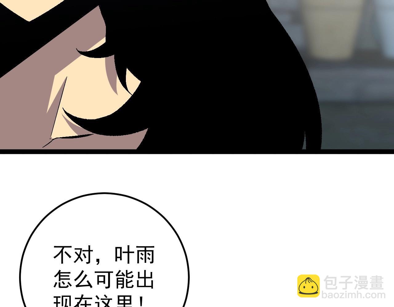 第23话 武阁(1/4)-第23话