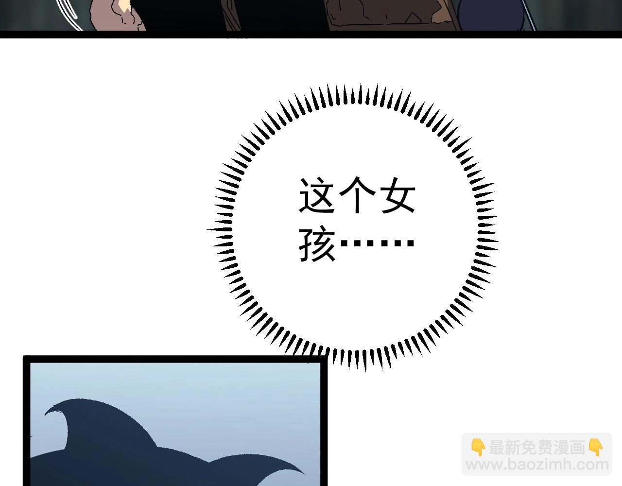 第23话 武阁(1/4)-第23话