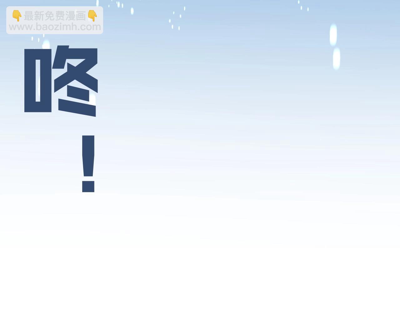 第23话 武阁(1/4)-第23话