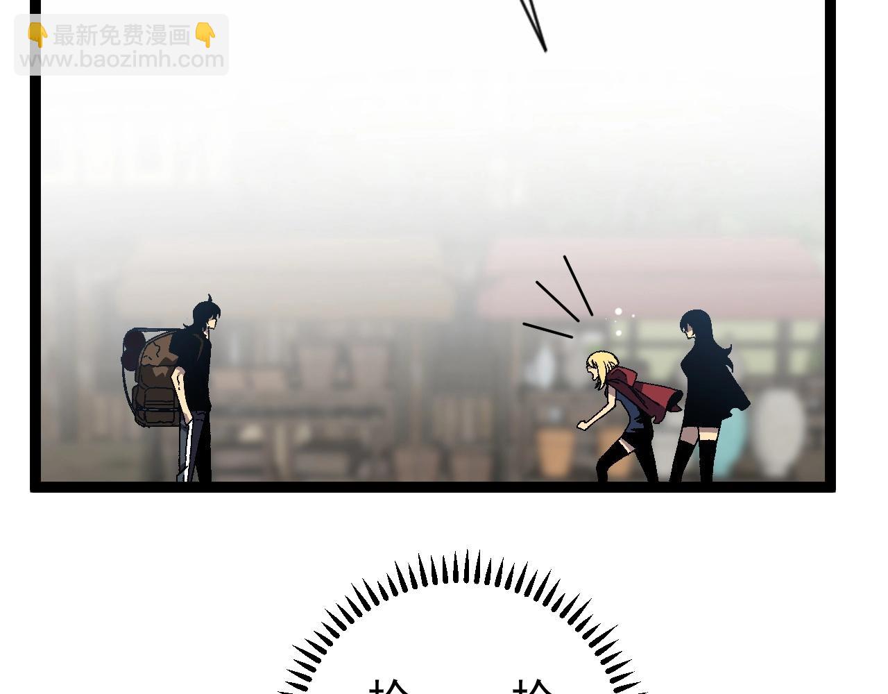 第23话 武阁(1/4)-第23话