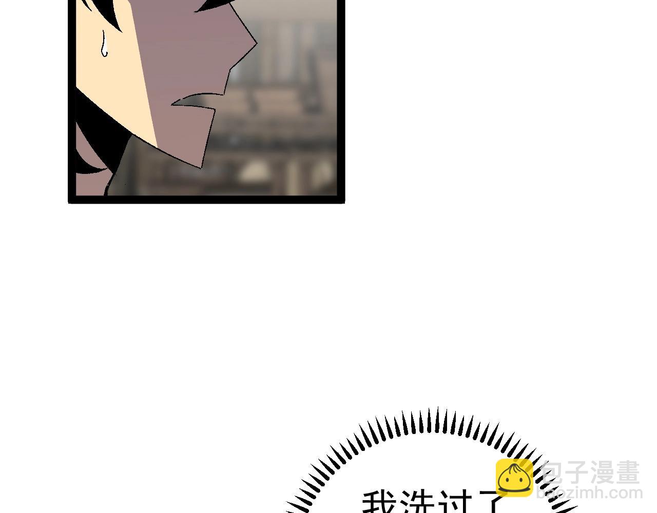 第23话 武阁(1/4)-第23话