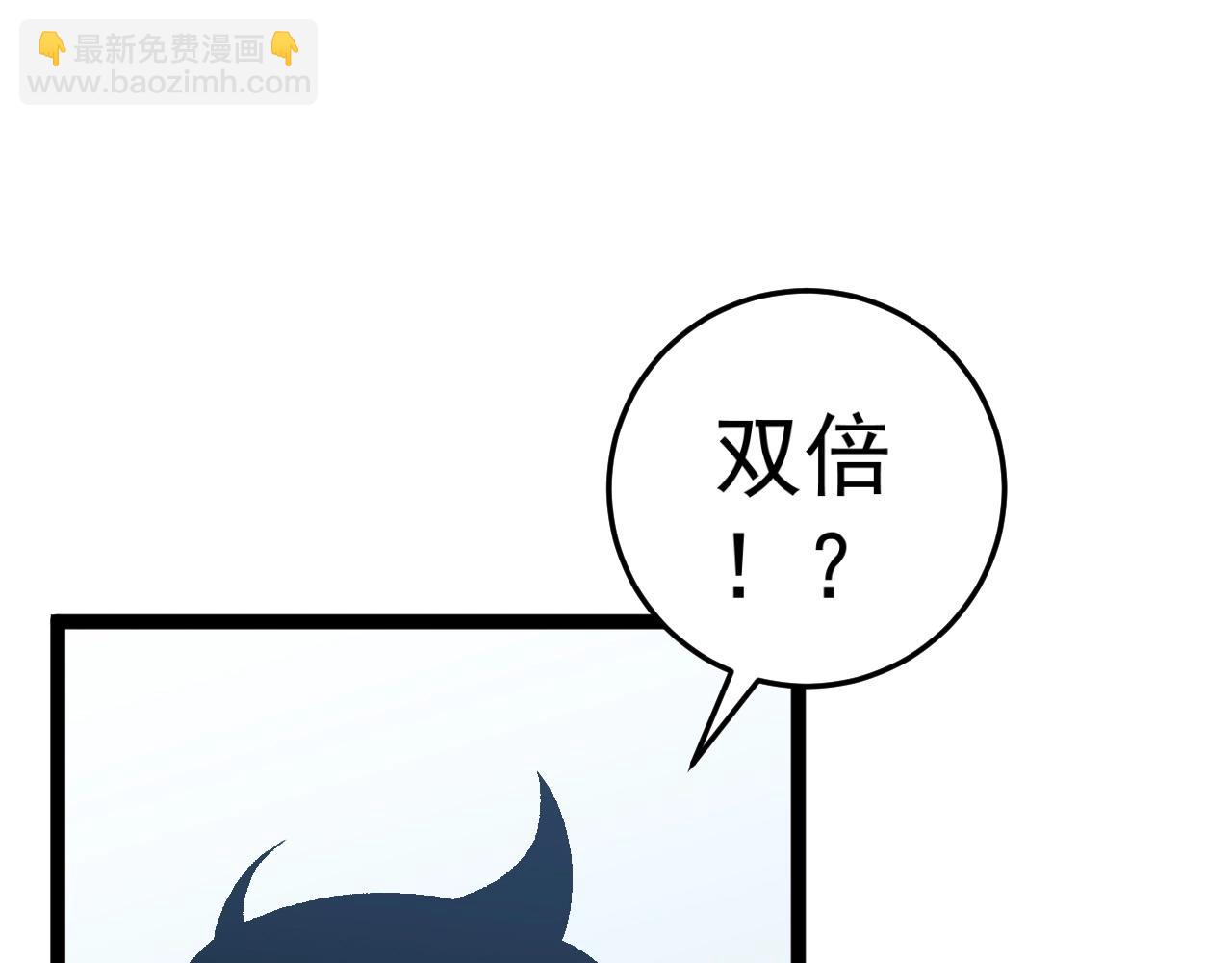 第23话 武阁(1/4)-第23话