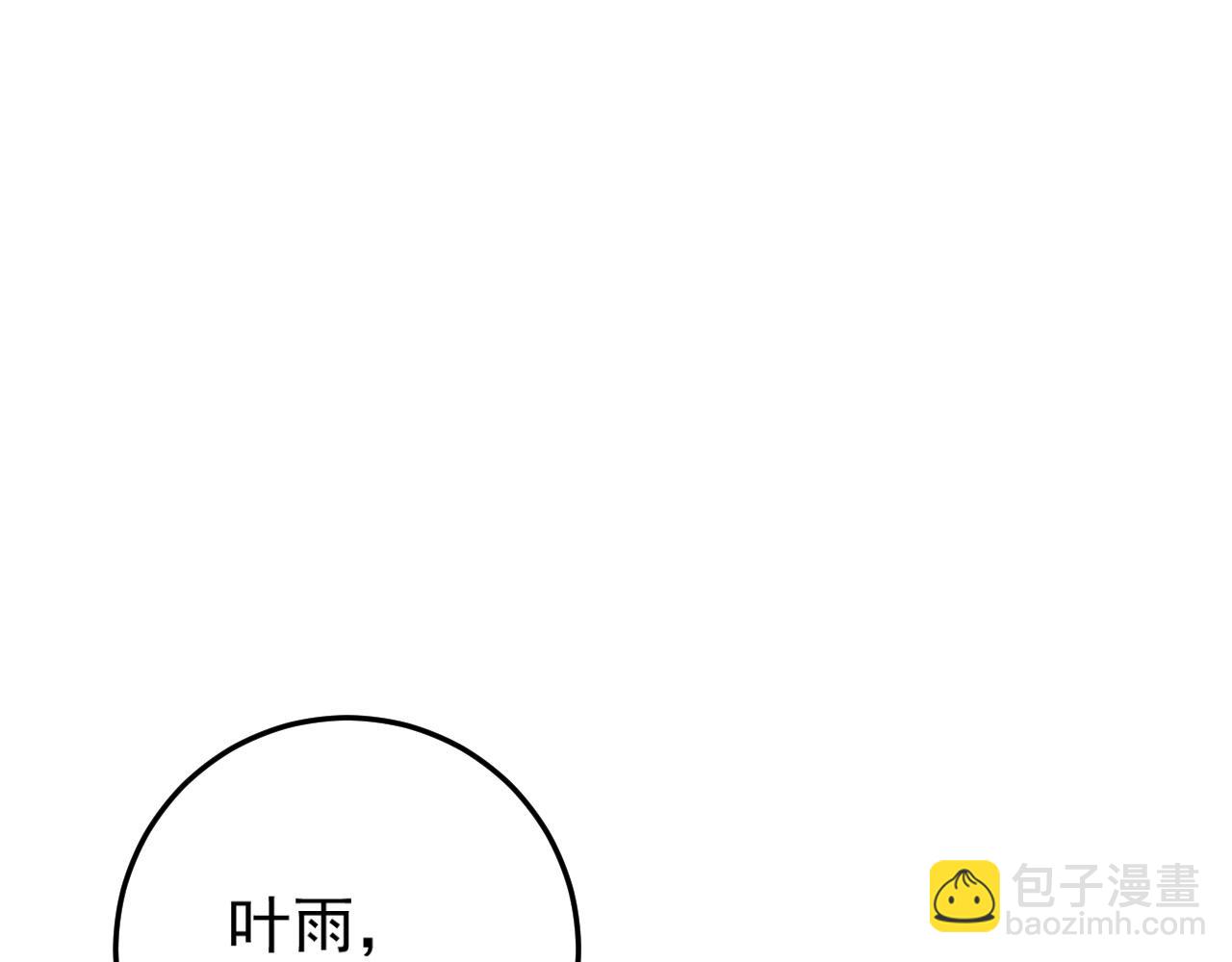 第25话 剪头发(1/4)-第25话