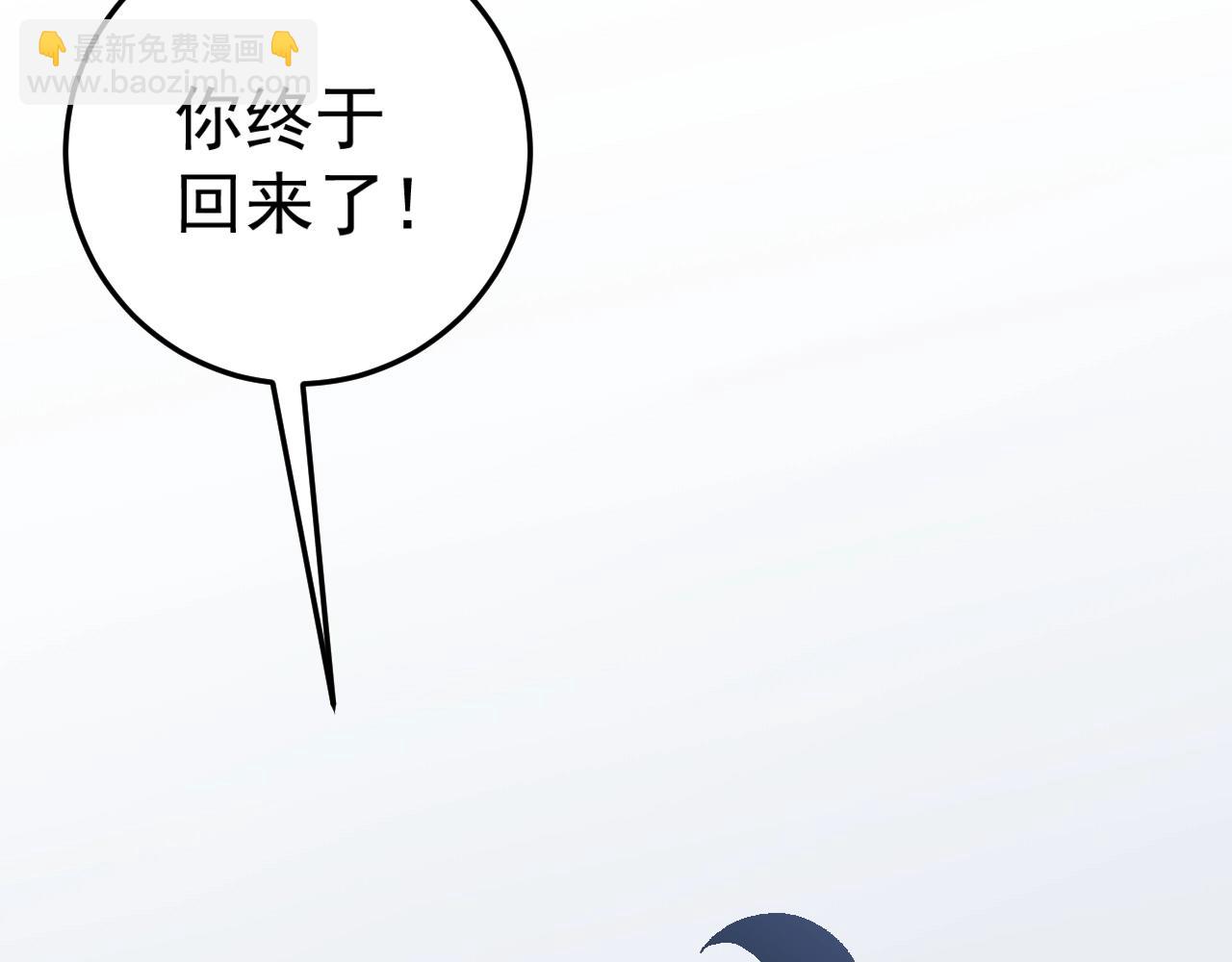 第25话 剪头发(1/4)-第25话