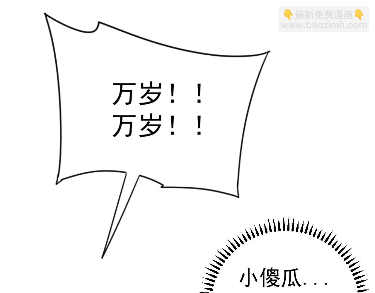 第25话 剪头发(1/4)-第25话