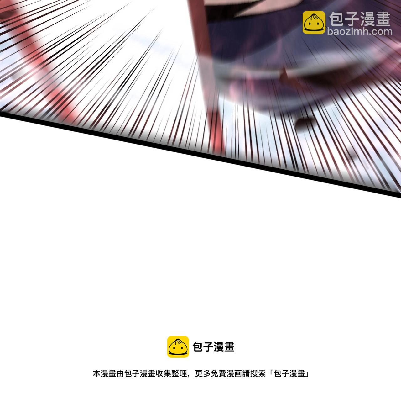 第27话 救美(1/4)-第27话