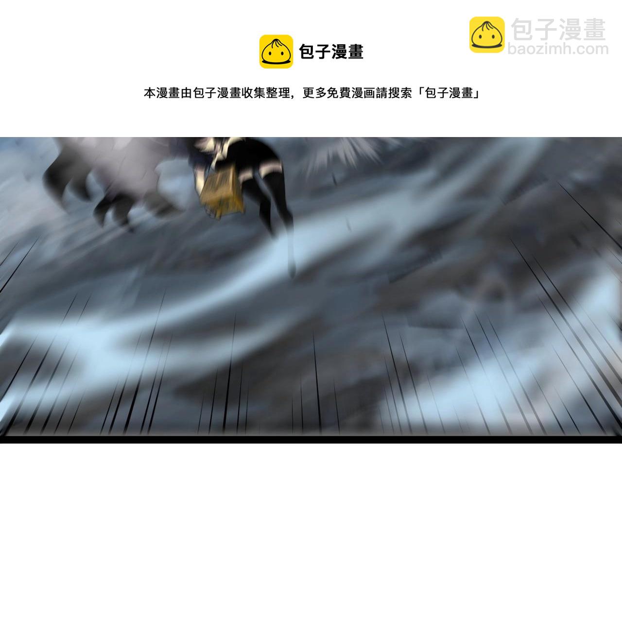 第27话 救美(1/4)-第27话