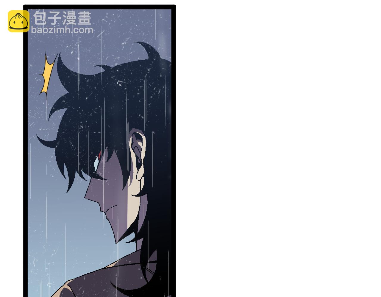 第29话 顶级愈合天赋到手！(1/4)-第29话