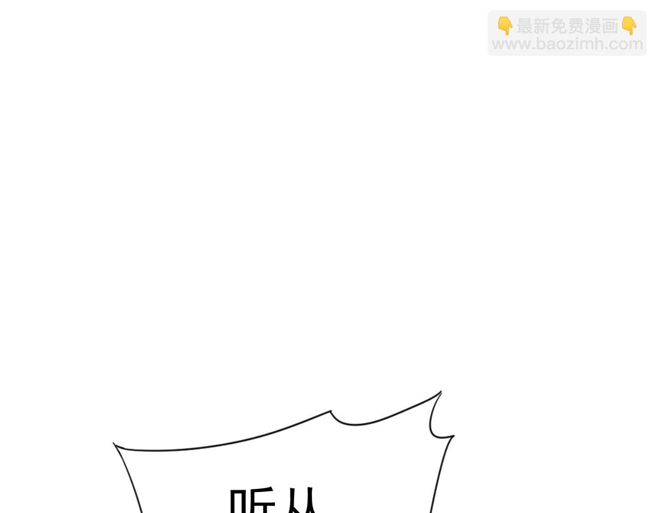 第33话 灭队危机(1/5)-第33话