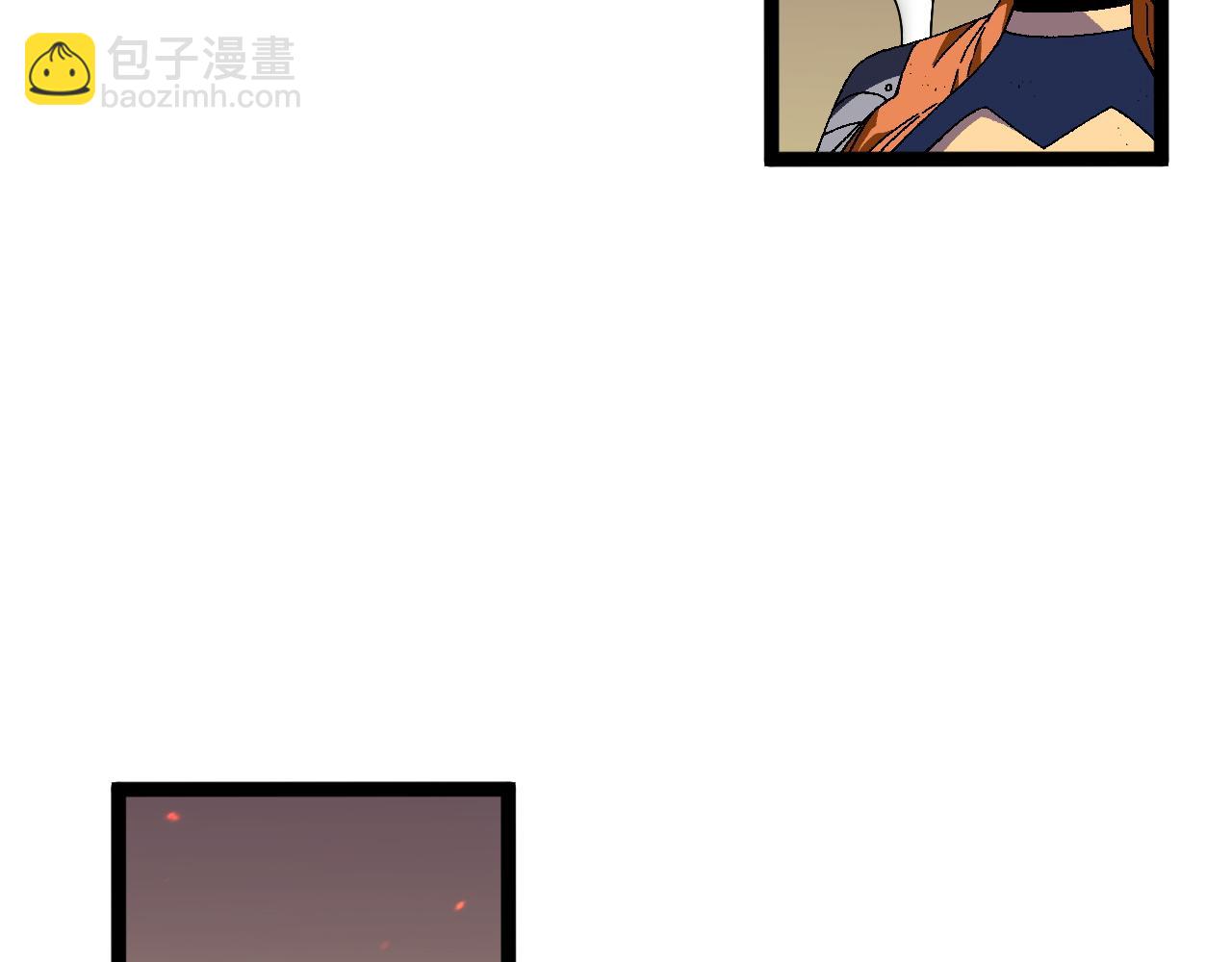 第33话 灭队危机(1/5)-第33话