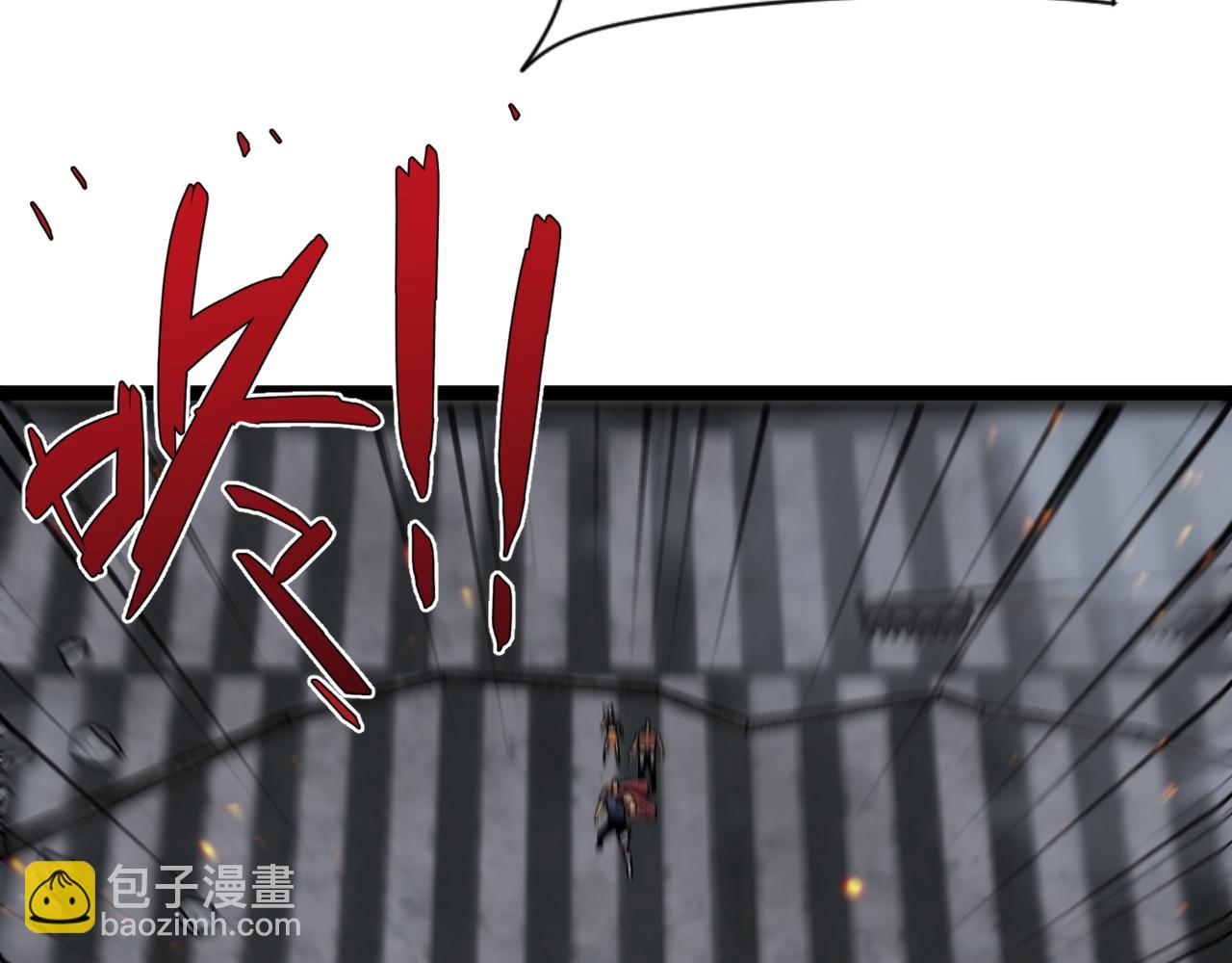 第33话 灭队危机(1/5)-第33话