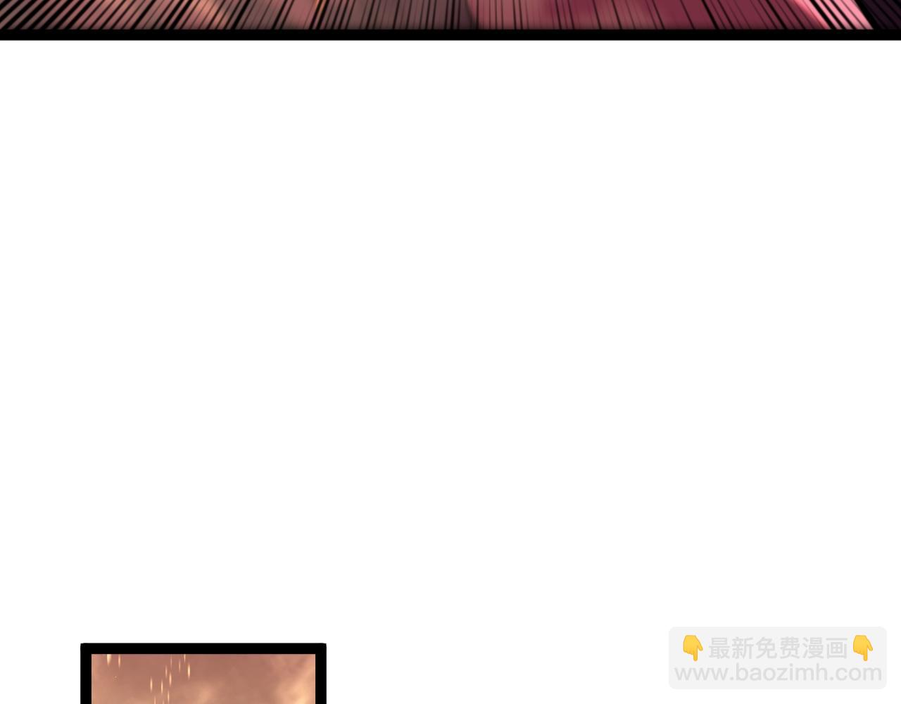 第35话 混入大部队(1/4)-第35话